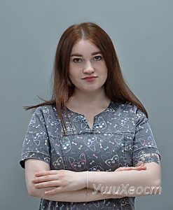 Егорова Кристина, ассистент ветврача 