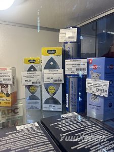 Зоомагазин УшиХвост Апрелевка Декабристов