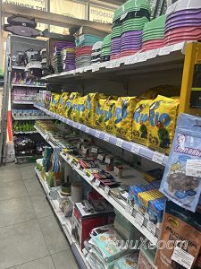 Зоомагазин УшиХвост Апрелевка Горького
