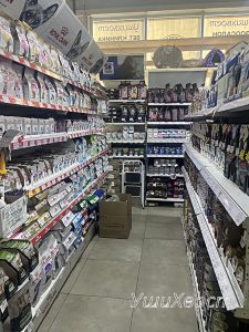 Зоомагазин УшиХвост Апрелевка Горького