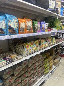 Зоомагазин УшиХвост Апрелевка Горького